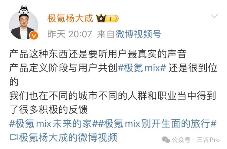 车里吃火锅、装马桶、包饺子、钓鱼，车企出格营销要玩多久？