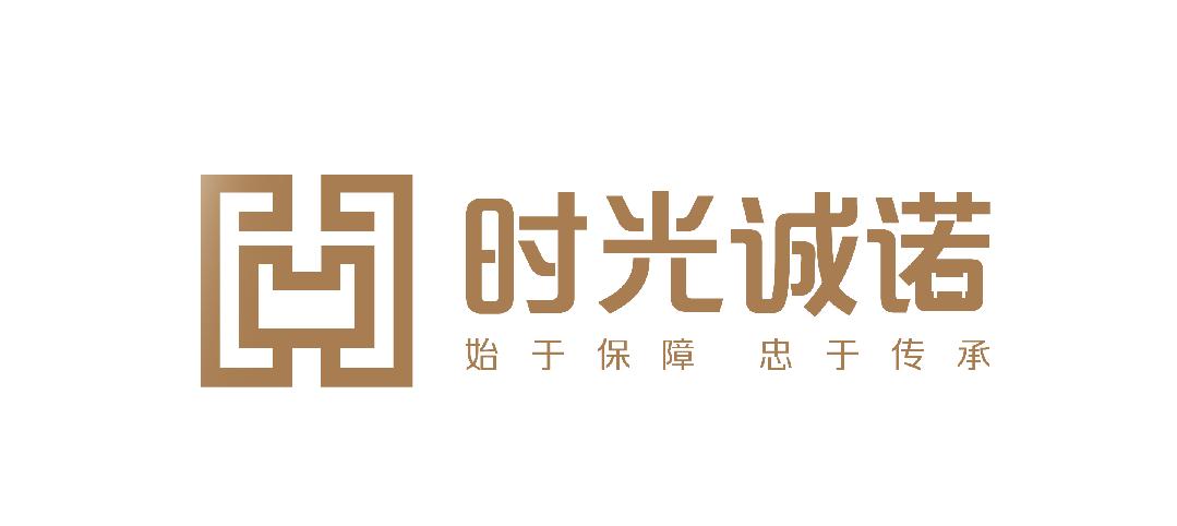 1206 “时光诚诺”服务模式持续升级，人保亿元保险金信托再获突破