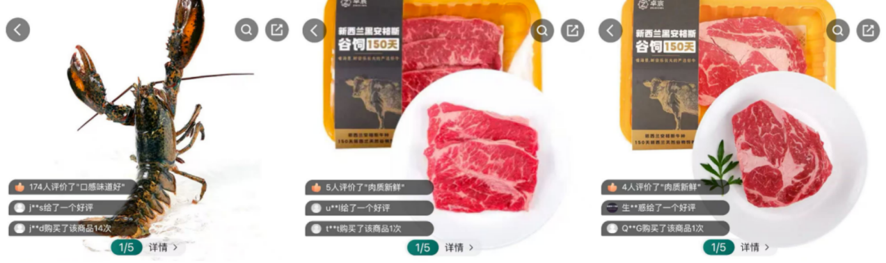 想让情人节仪式感拉满？来京东七鲜，玫瑰花束、告白面包一键解锁！