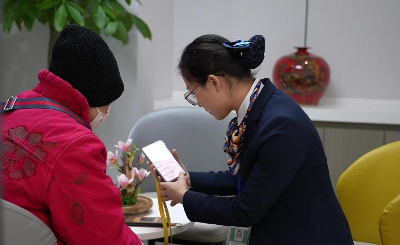 【新闻稿件】胸怀大保险观，中国人寿全面支撑筑牢三张网