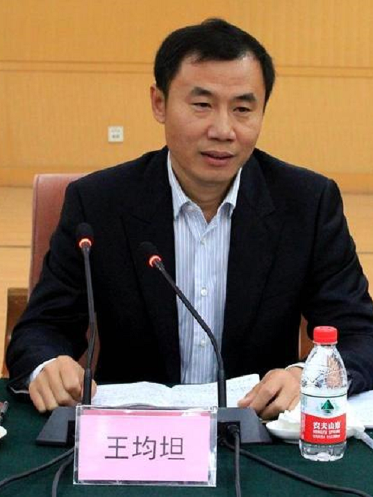 3.6-央行系人大代表名单
