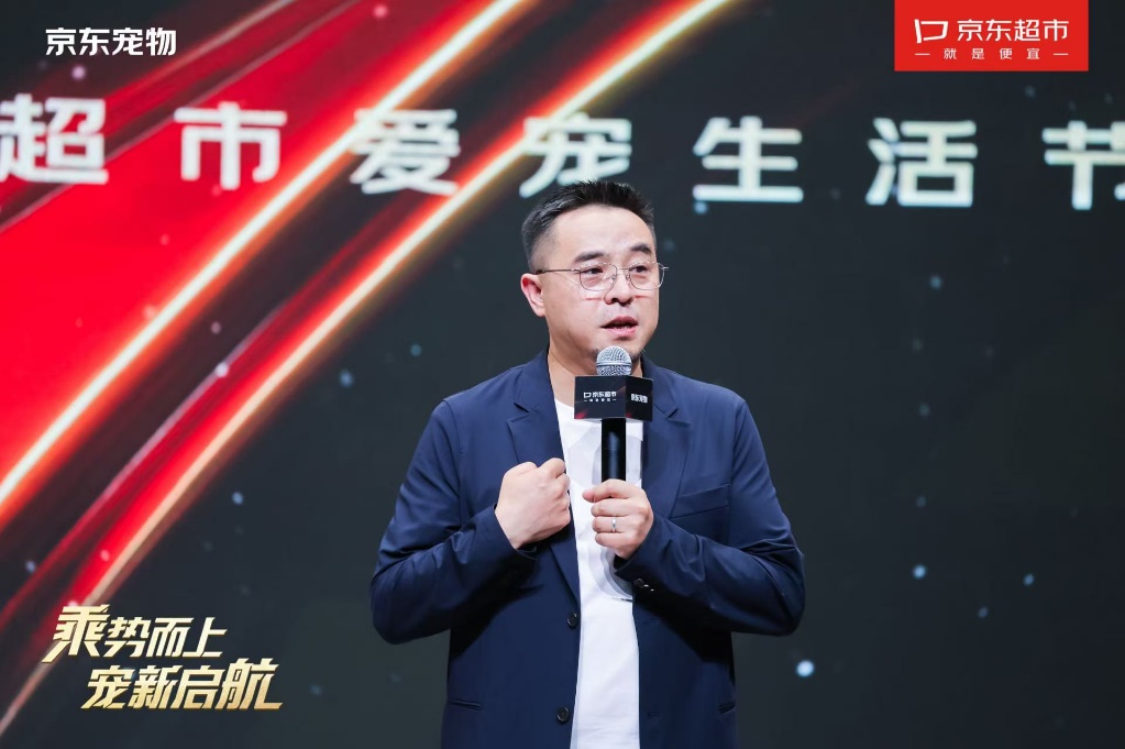 【主稿】京东加磅力推宠物业务：亿元补贴 分析百万商品基因图谱 让千万爆品翻倍