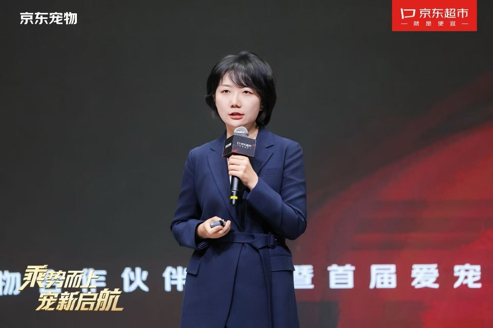 【主稿】京东加磅力推宠物业务：亿元补贴 分析百万商品基因图谱 让千万爆品翻倍