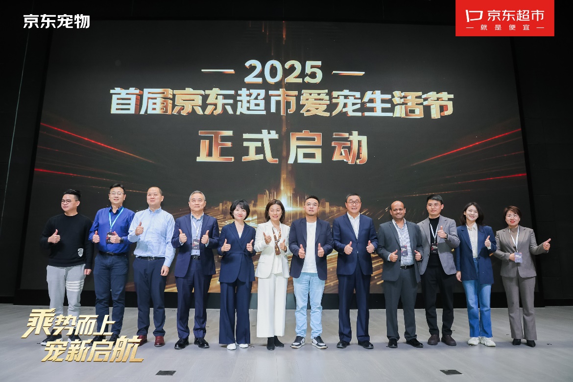 【主稿】京东加磅力推宠物业务：亿元补贴 分析百万商品基因图谱 让千万爆品翻倍