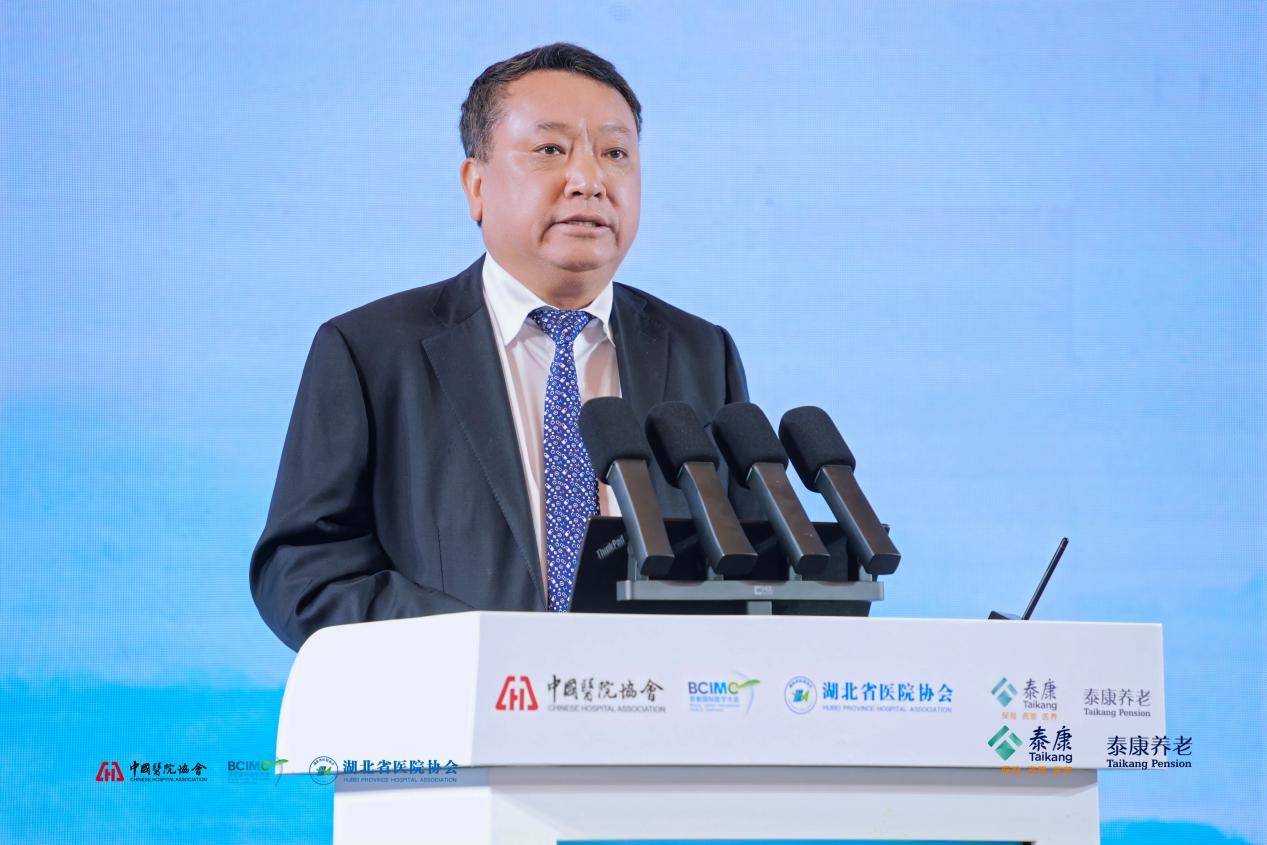 [新闻稿]“2025健康中国 医院院长研讨会”成功举办222