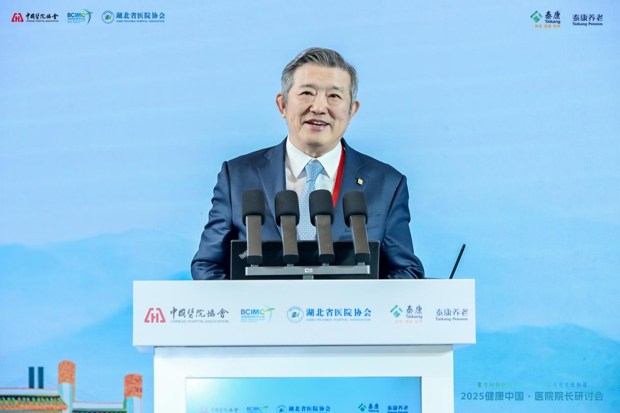 陈东升：人寿保险本质就是关注人的养老、健康(配图)