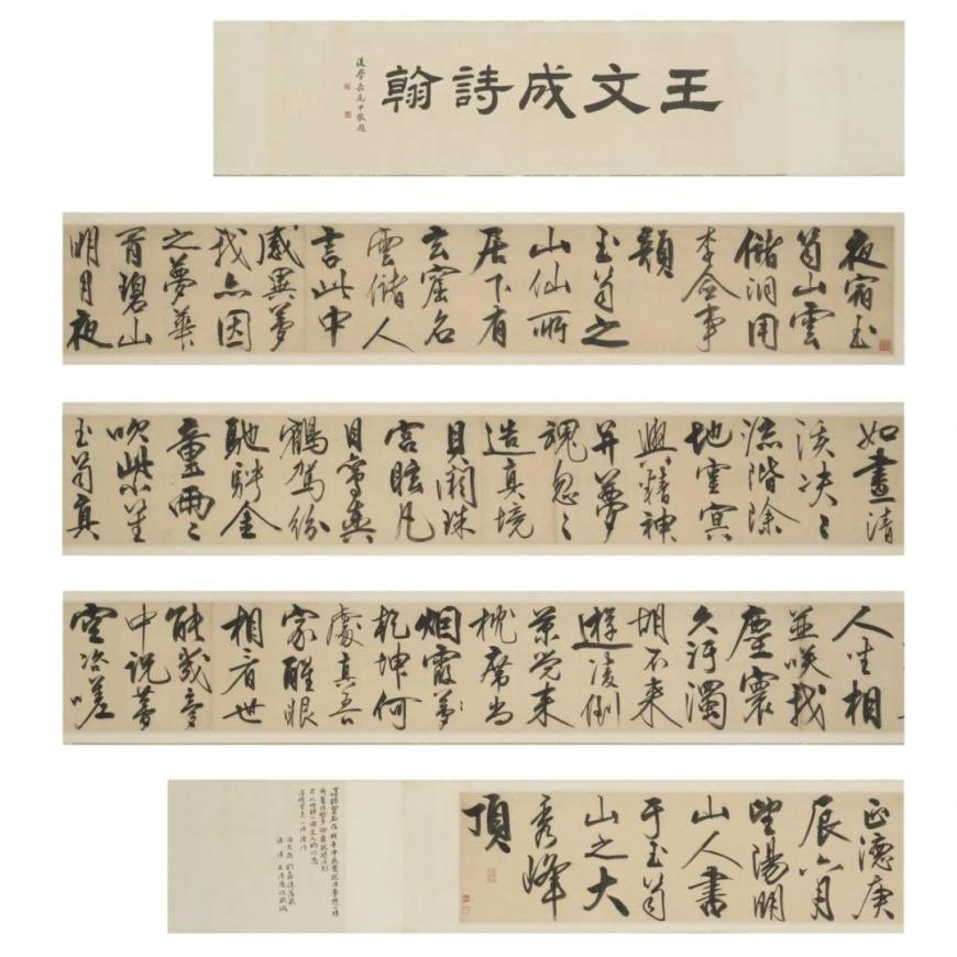 快讯图片