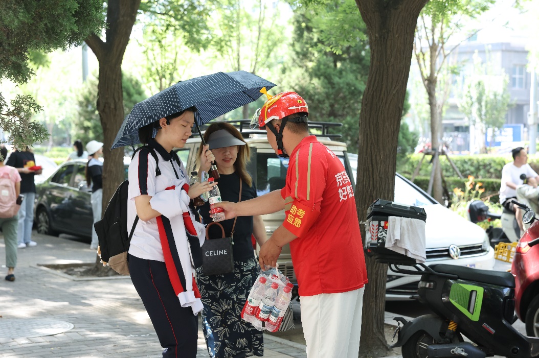 高考新闻稿