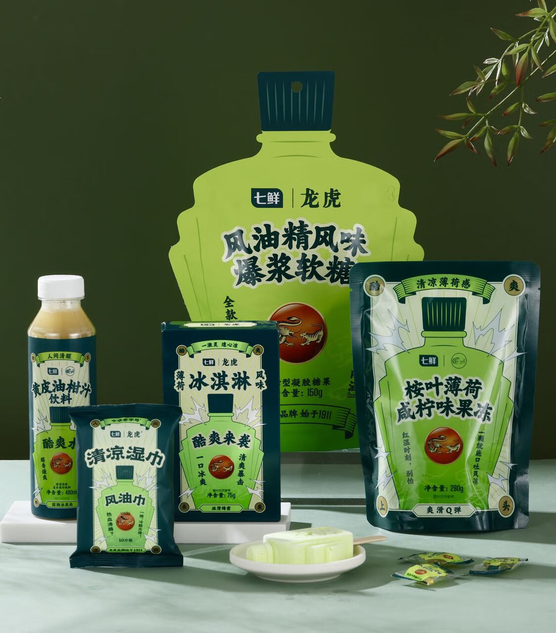 0612【新闻稿】京东七鲜、京东物流携手龙虎 为数万快递员、配送员送清凉