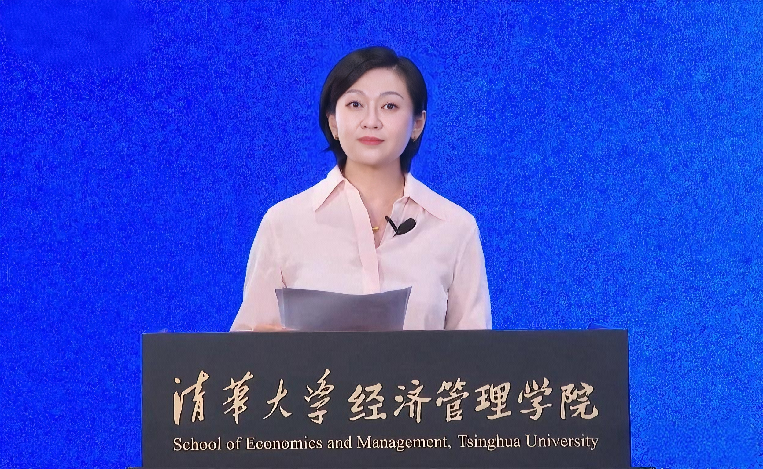 共话AI欺诈的“矛”与“盾”，这场沙龙解码技术攻防与生态共建新范式（发送）