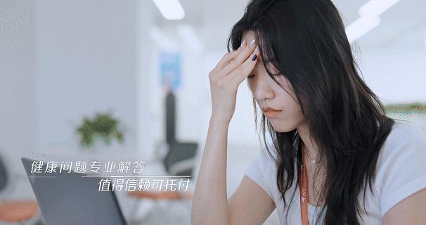 【稿件】《AI破局医疗“不可能三角” 京东云推动大模型全面走向深度应用》