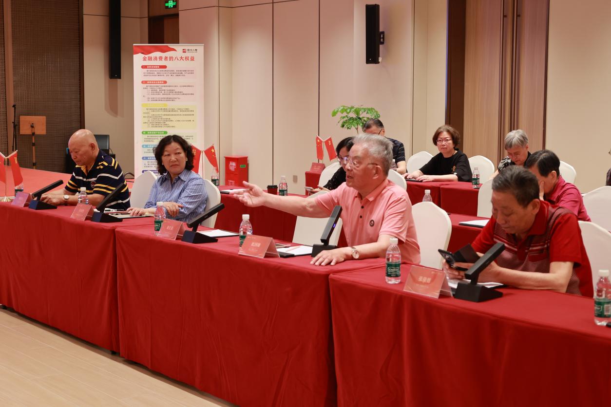 红色传承映初心 保险为民践使命———国华人寿创新开展7·8+党建主题活动