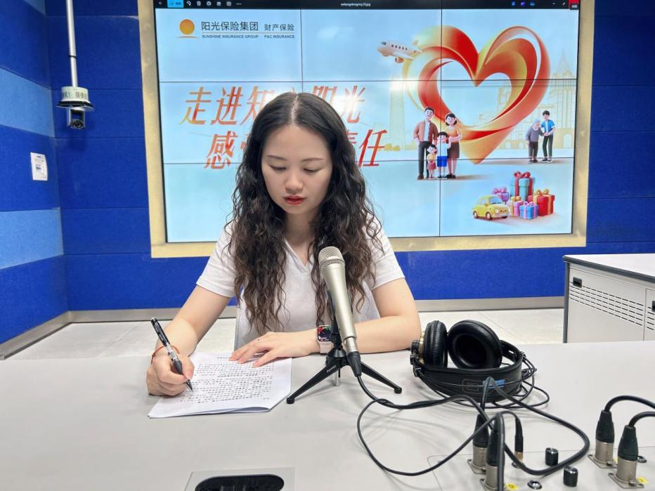 【阳光保险】阳光财险：扩大防非宣传覆盖面  提高全民防非“免疫力