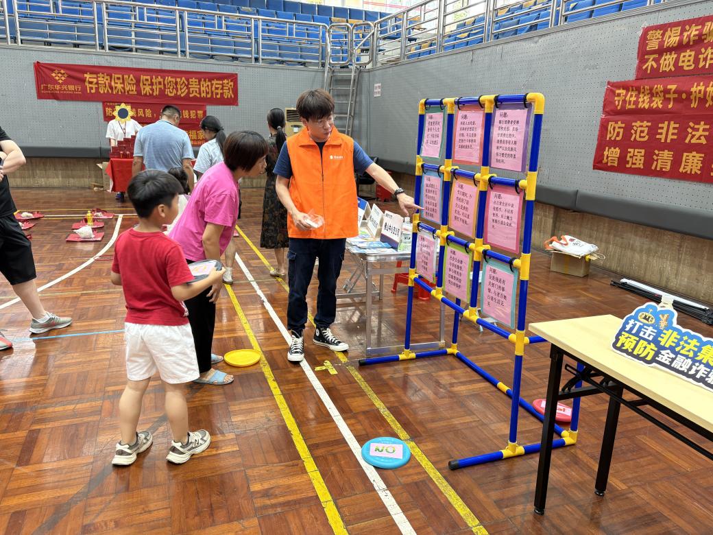 【阳光保险】阳光财险：扩大防非宣传覆盖面  提高全民防非“免疫力