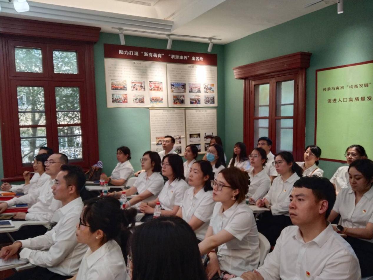 传承金融初心 践行保险使命  泰康养老浙江分公司赴马寅初纪念馆开展