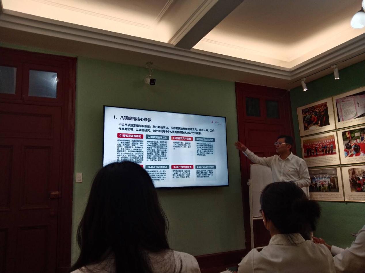 传承金融初心 践行保险使命  泰康养老浙江分公司赴马寅初纪念馆开展