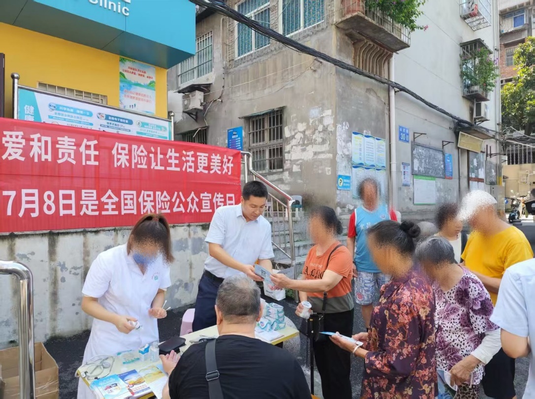 农银人寿多措并举开展2025年“7.8全国保险公众宣传日”活动-1(1)
