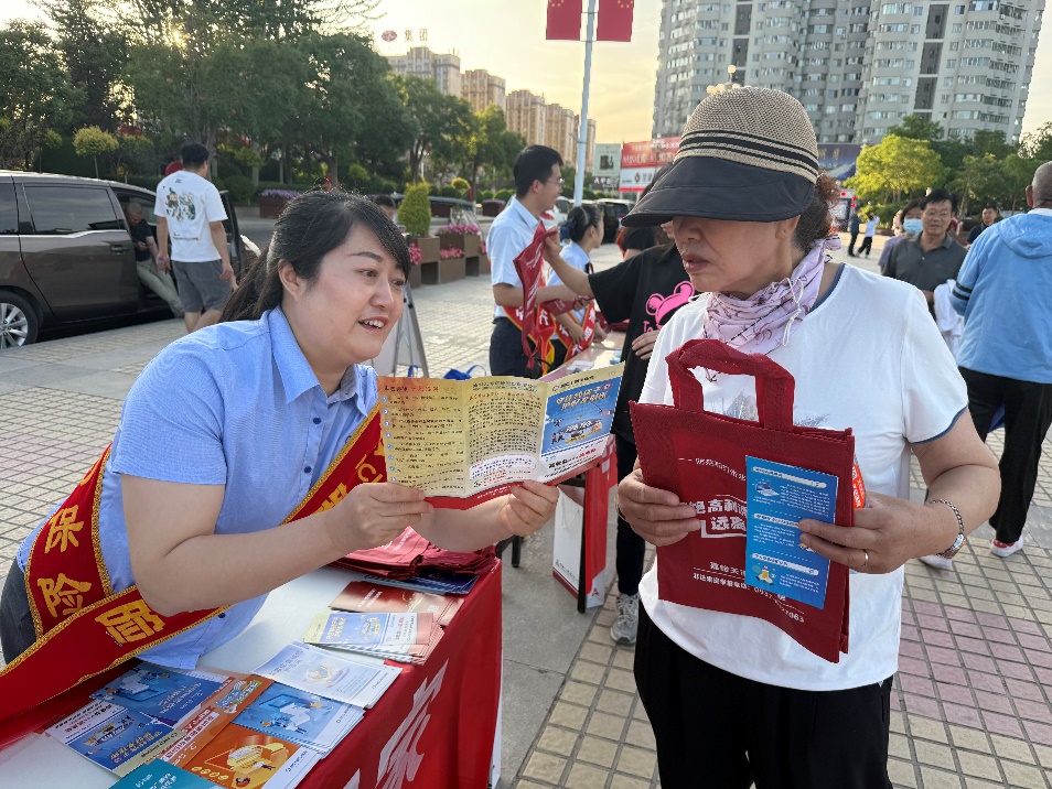 新华保险积极开展2025年“7.8全国保险公众宣传日”系列活动