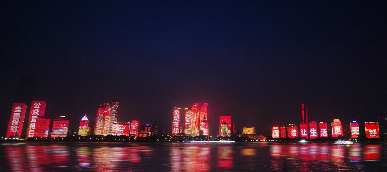 20250708新闻通稿：中国人寿寿险公司积极组织开展2025年“7.8全国保险公众宣传日”活动(1)