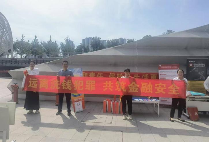 德华安顾人寿江苏省分公司携南京中支