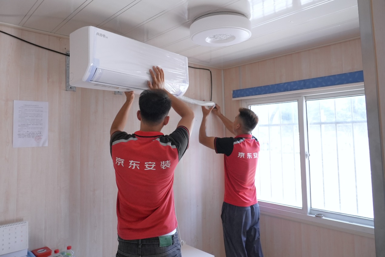 【新闻稿】京东向一线劳动者捐赠1000台空调 为“城市英雄”送清凉-final
