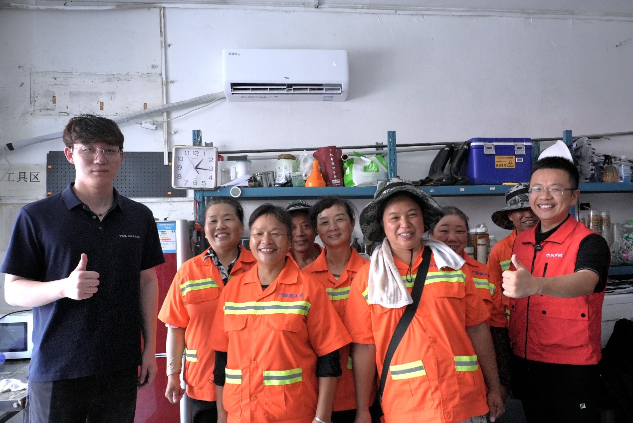 【新闻稿】京东向一线劳动者捐赠1000台空调 为“城市英雄”送清凉-final