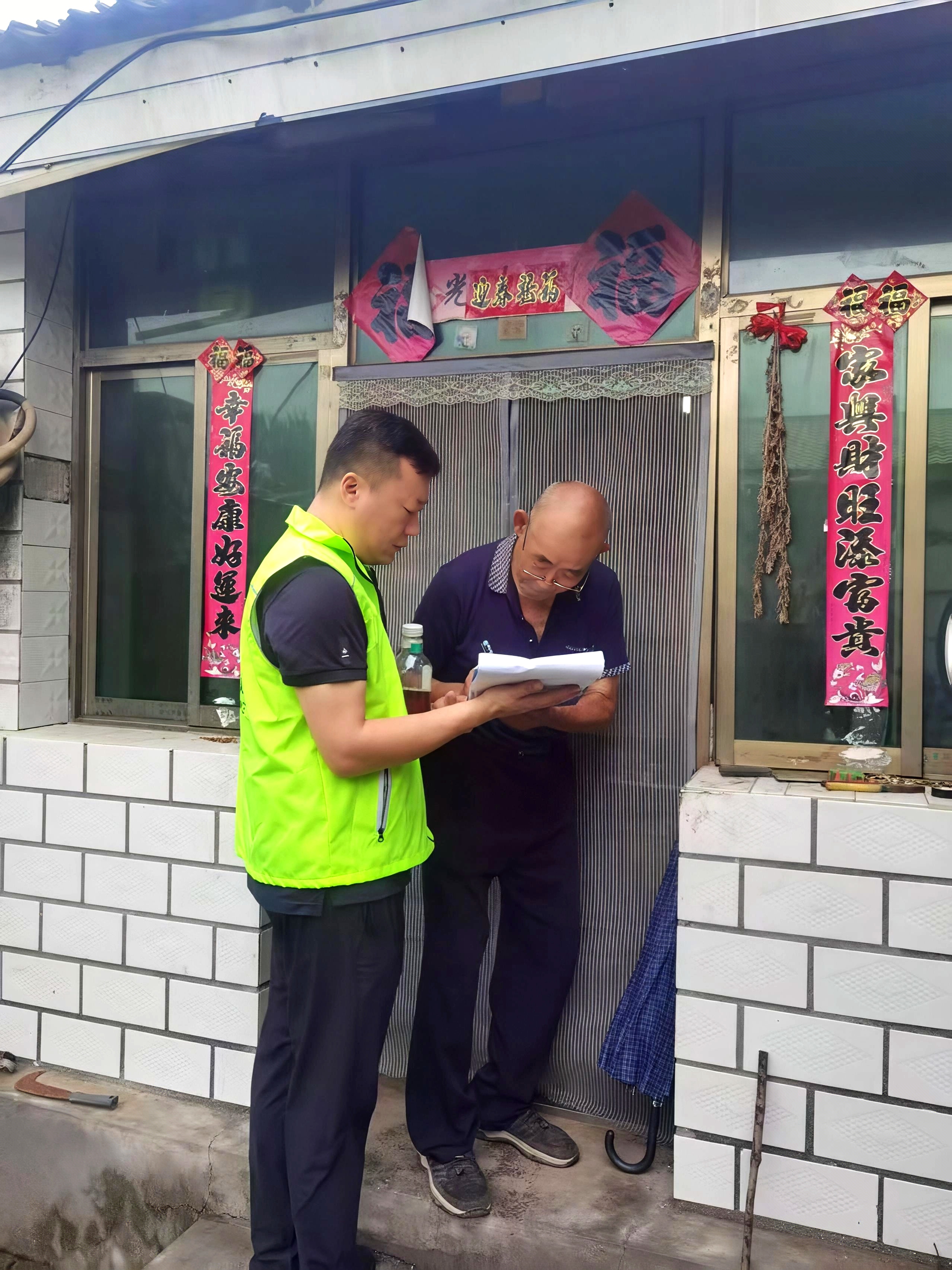 闻“汛”而动 向险而行 中华财险河北分公司全力应对7.24暴雨灾害 (媒体稿)