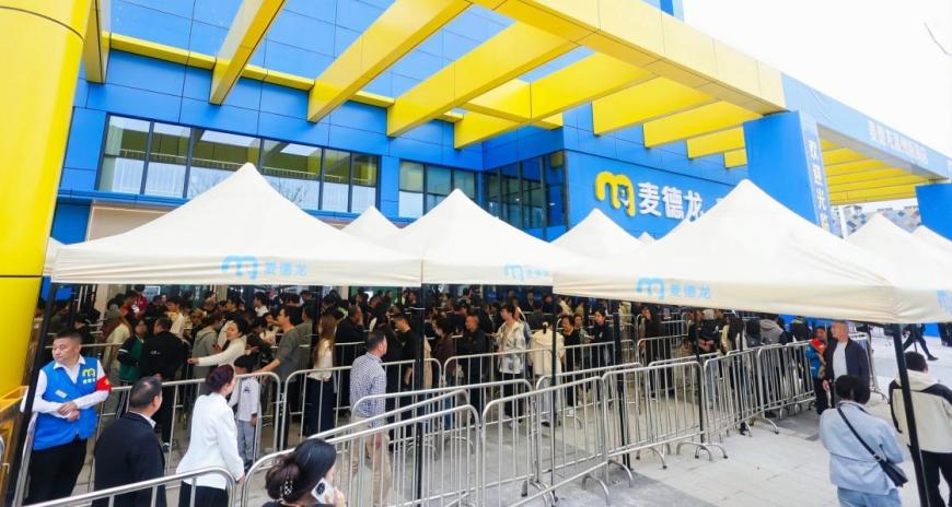 麦德龙温州商场单日客流近5万人次:3R烘焙日销售额突破60万元