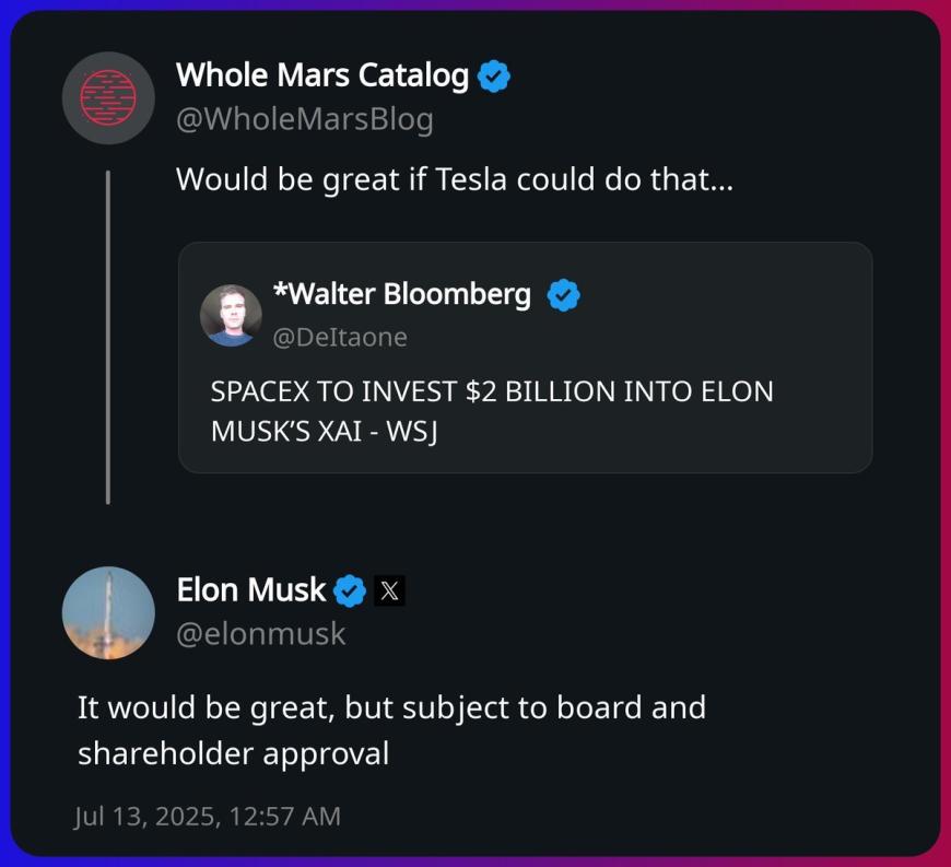 特斯拉入局xAI?马斯克:看好,但决策权在董事会和股东