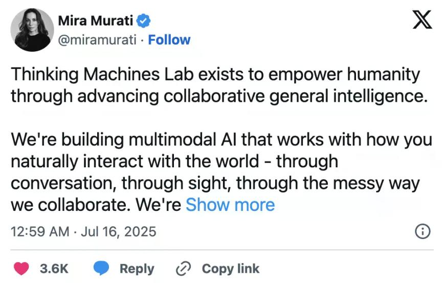 穆拉蒂称将公布首款产品