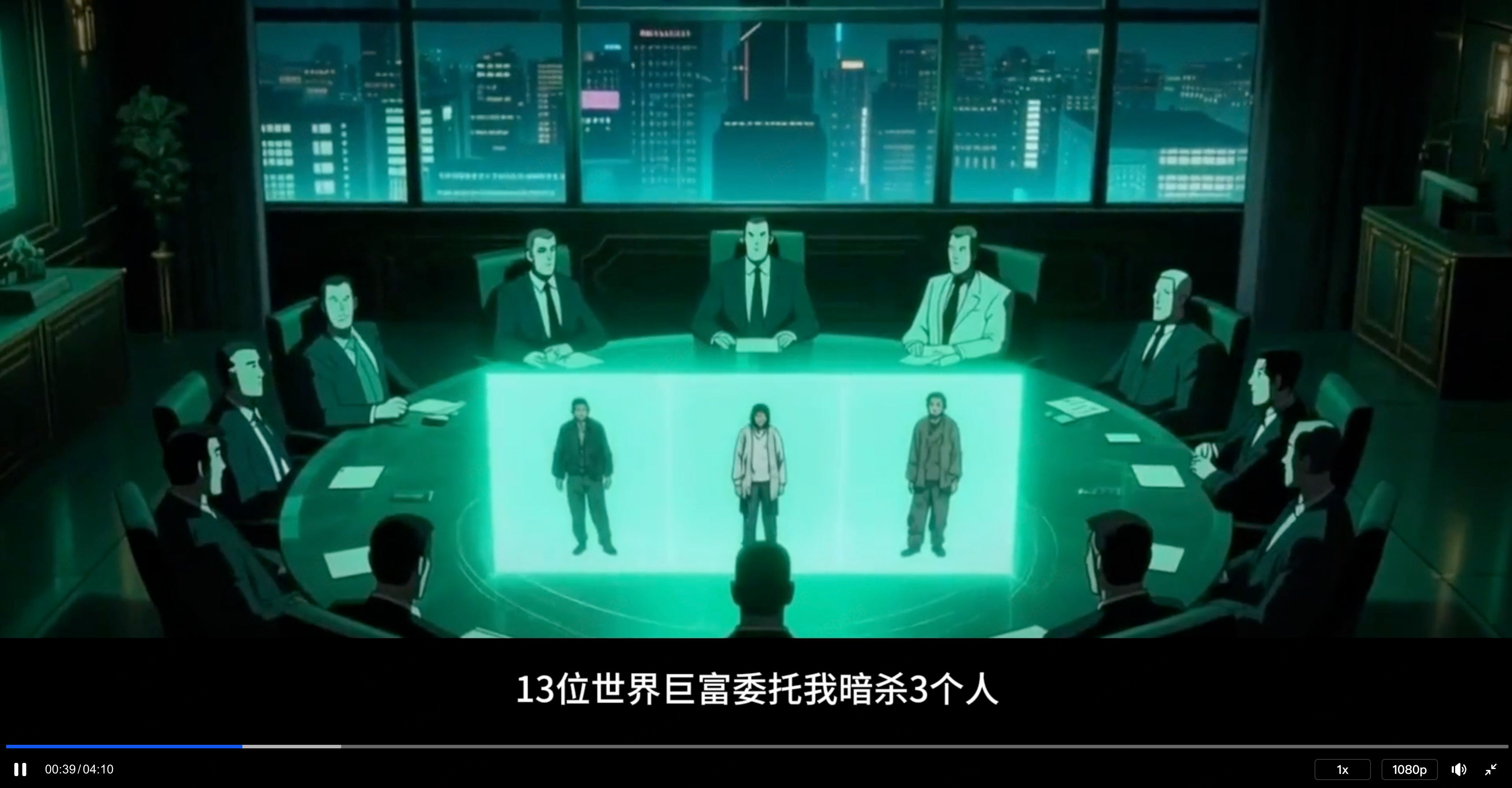 （配图稿件）360发布全球首个L4级智能体