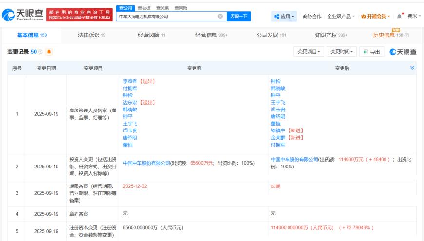 aec836417a1e72bbb95221c95168622f.png