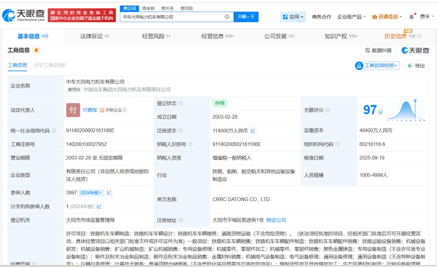 f359141c4767e07eb1b2acc8fa738b71.png