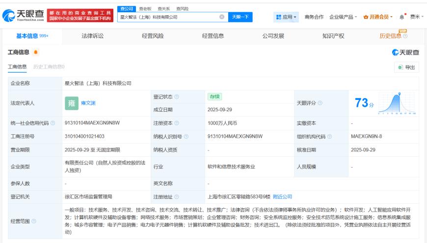 d3baac269134b879a6ecb317e7e34de1.png