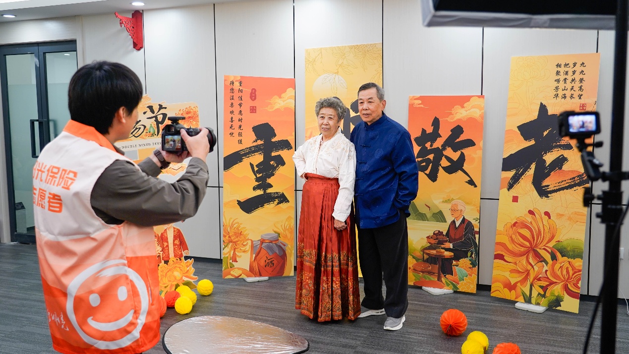 时光记忆，爱在重阳——阳光保险公益美拍志愿服务