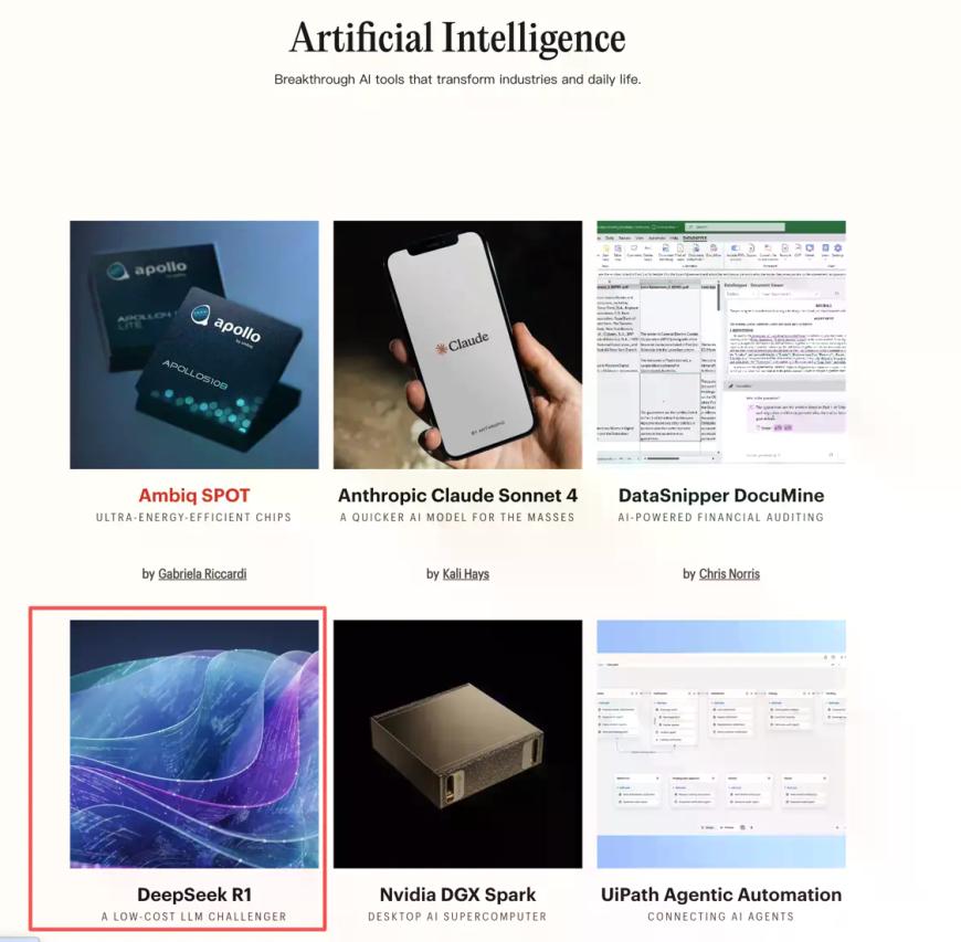 DeepSeek入围AI发明榜单