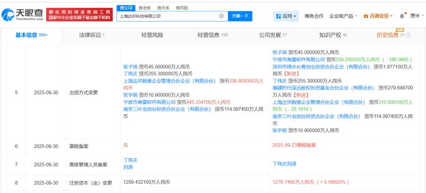 c92dd6a200a09943286c9c2afd6ab240.png