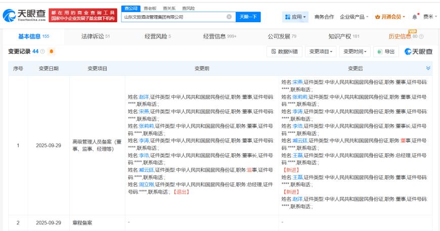 cac0fcd8a3e270b221634bfd219f0a8a.png