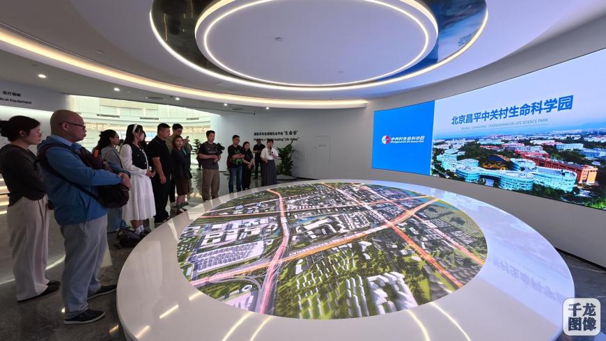 DJI_20250929095721_0064_D_ACT1