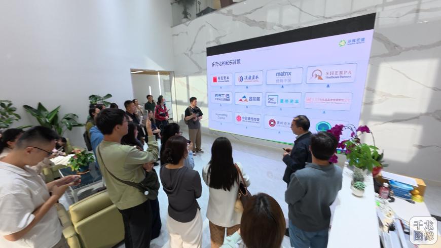 DJI_20250929150114_0145_D_ACT1