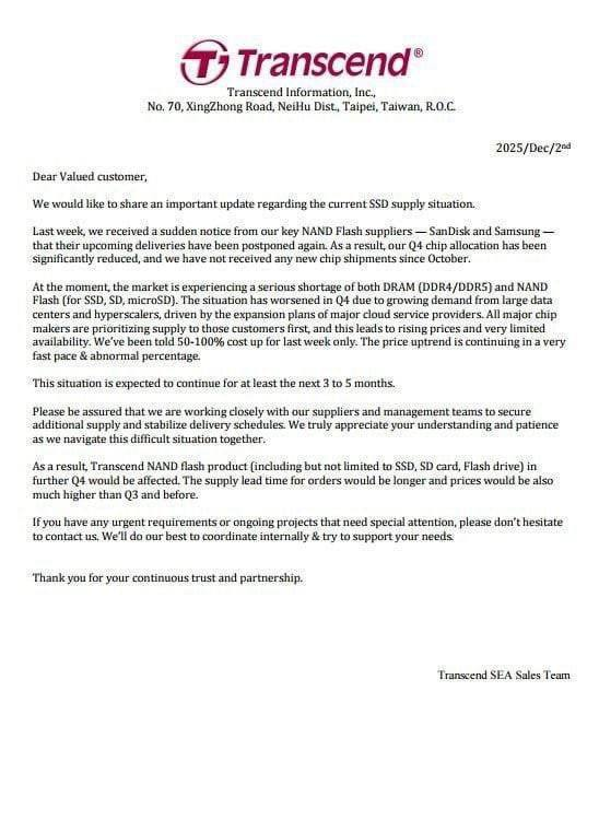NAND Flash缺货加剧，创见自10月后再未收到三星与闪迪出货-上淘有品虚拟资源下载
