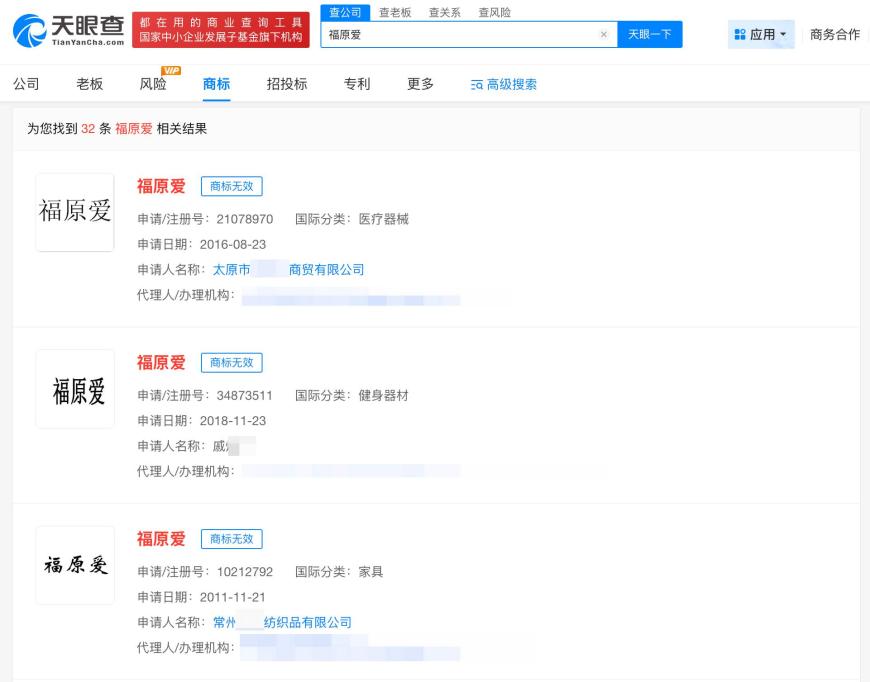 微信图片_20251222112223_3637_27_副本.jpg