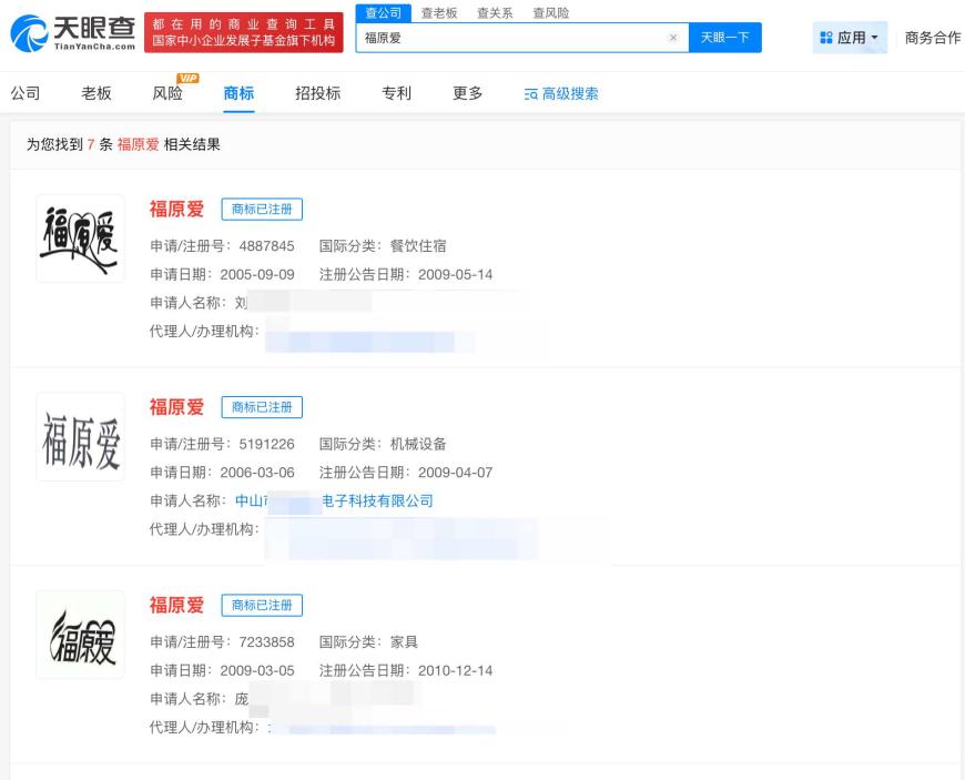 微信图片_20251222112223_3638_27_副本.jpg