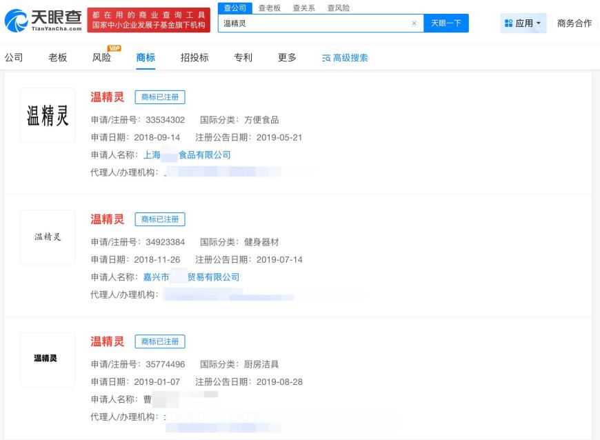 微信图片_20251230094330_4261_27_副本.jpg