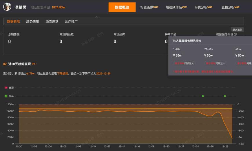 微信图片_20251230094330_4260_27_副本.jpg
