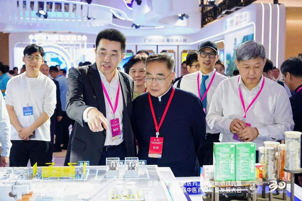 从产品创新到“质量数字化”:天士力的中药现代化实践观察 从产品创新到“质量数字化”:天士力的中药现代化实践观察