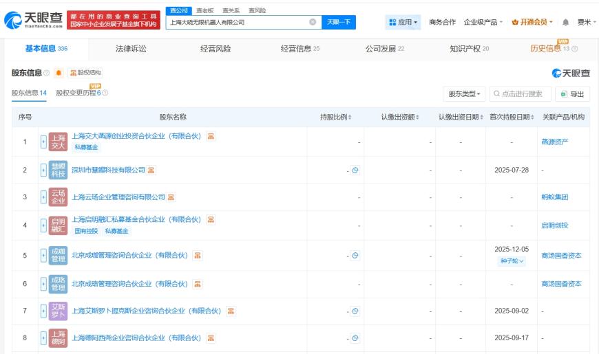 fcca593fb746fee70743f0cb862482ec.jpg
