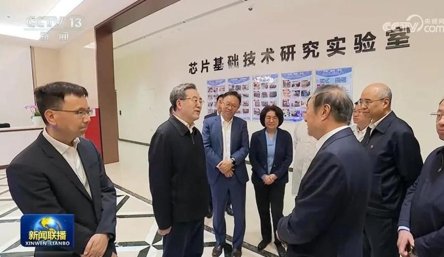 快讯图片