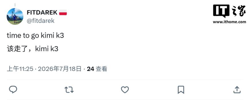 Claude Fable 5 入驻 AI 订阅计划,网友称限额 50% 还不如用 Kimi K3