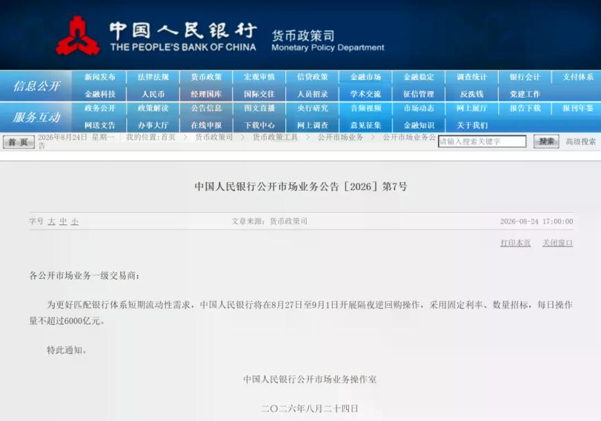 a36afec93475a0fb4e73250abf4396a3.png